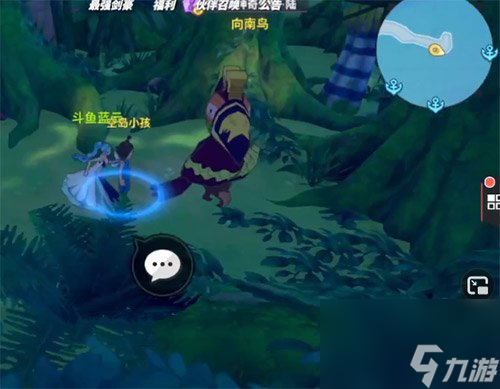 航海王热血航线空岛的神奇生物陆怎么做
