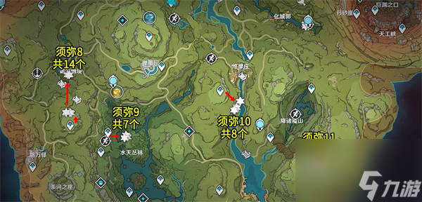 原神劫波莲最佳采集路线一览