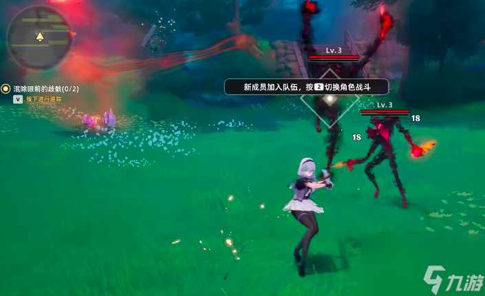 《异环》简森介绍