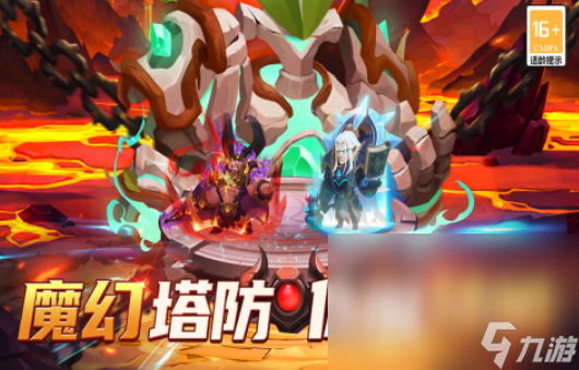 虚空游戏有哪些 2025有趣的虚空游戏大全
