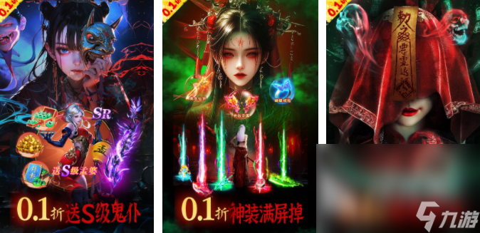 夜晚的游戏分享 2025好玩的夜晚游戏大全
