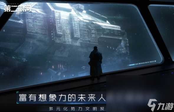 热门的紫龙游戏有哪些 2025热门的紫龙游戏大全截图