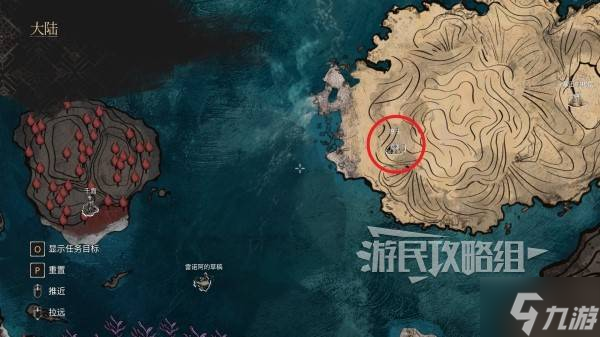 《光与影33号远征队》塞壬宅邸入口在哪里及路线 塞壬宅邸在哪