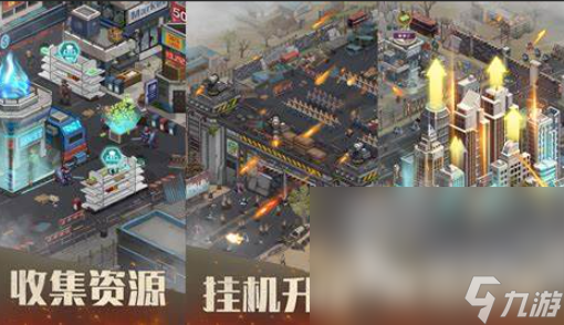 可玩性高的帝国游戏汇总2025 玩不腻的帝国游戏一览