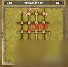 DQ3重制版小徽章怎么全收集