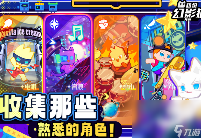 奇怪动物游戏哪些值得玩2025 必玩的奇怪动物游戏一览截图
