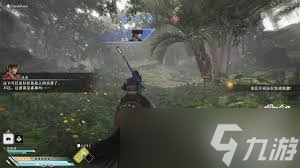 真三国无双起源孙策IF线达成全攻略