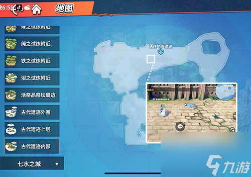 航海王热血航线空岛的神奇生物陆怎么做
