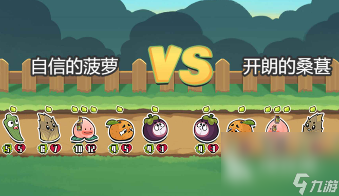 优质的自走棋手游排行榜前十名2025 玩不腻的自走棋手游合集
