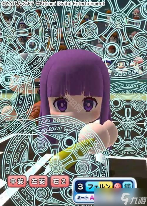 《实况野球》手机版 ×《葬送的芙莉莲》首次联动合作开启 推出迷宫探索小游戏