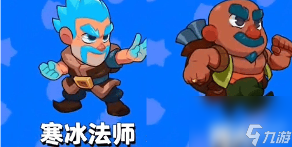 爆裂小队厉害角色有哪些,角色全汇总解析