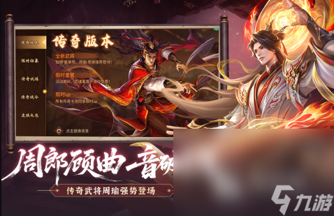 手机战争策略游戏推荐2025 最热血的策略战争手游大盘点