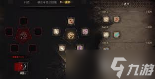 惊爆 越来越黑暗法师职业玩法超神攻略大,带你领略极致暗黑玩法