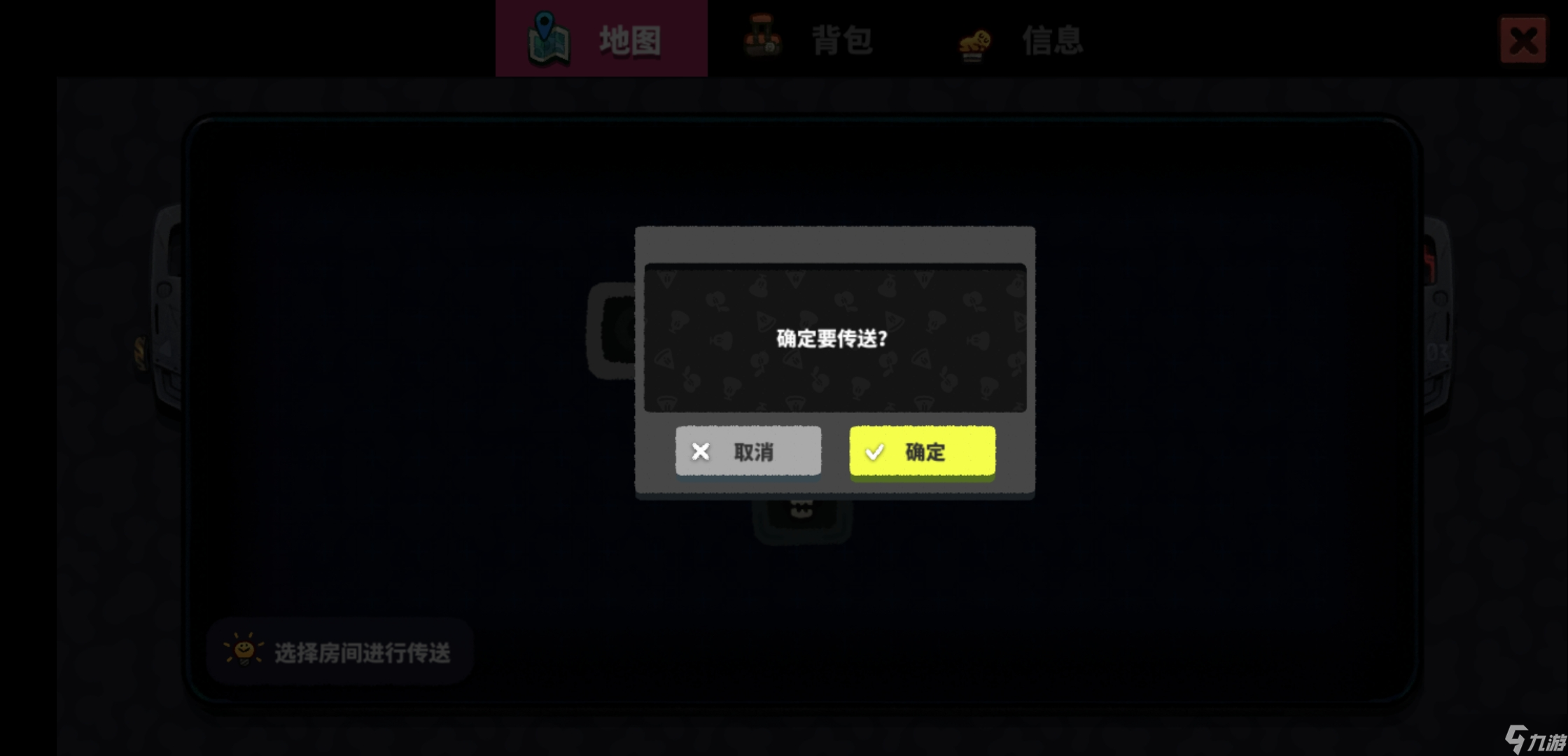《恶果之地》新手玩法攻略