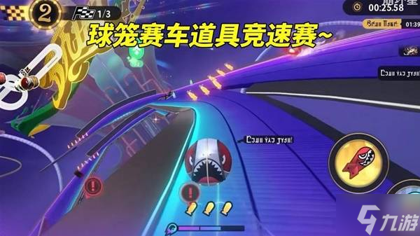 《崩坏星穹铁道》3.3版本内容前瞻 3.3有哪些活动