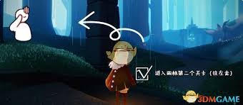光遇茫然植物学生先祖兑换图是什么样
