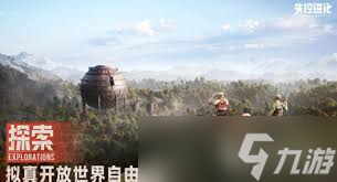 失控进化港口地铁站如何探索