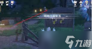 无限暖暖泡泡飘游时第三天怎么通关
