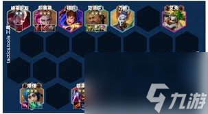金铲铲之战s13狙神羁绊效果是什么