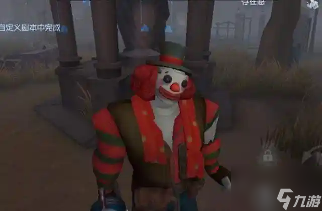 第五人格小丑特质有哪些机制