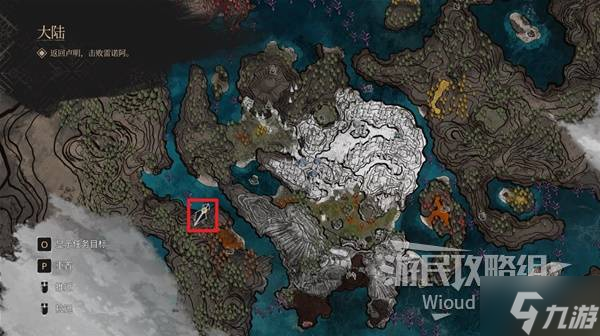 《光与影33号远征队》武斗支线任务攻略 武斗支线怎么做