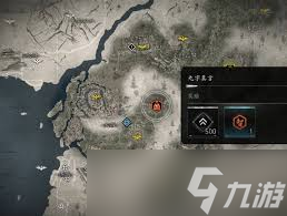 刺客信条影支线任务传统玩法是什么