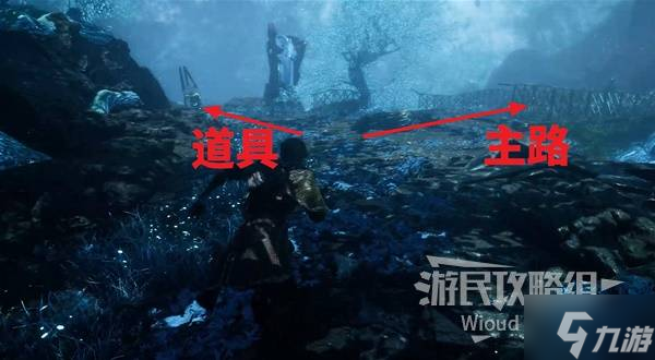 《光与影33号远征队》坛子支线任务攻略 坛子支线怎么做