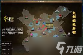 震惊！九阴真经去势任务完成攻略大，竟藏如此惊人玄机！