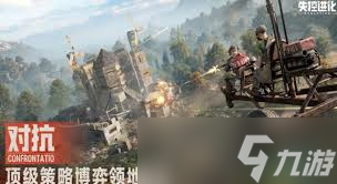 失控进化中怎么获取半自动步枪