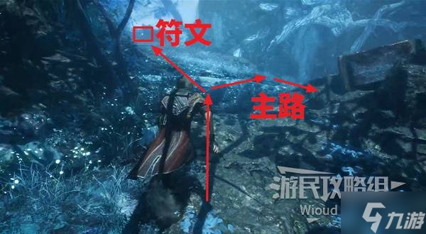 《光与影33号远征队》坛子支线任务攻略 坛子支线怎么做