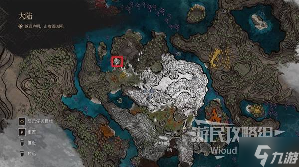 《光与影33号远征队》门将支线任务攻略 门将支线怎么做