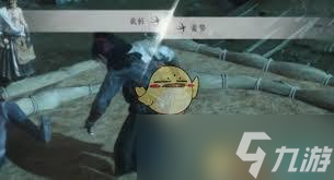 燕云十六声相扑怎么获胜