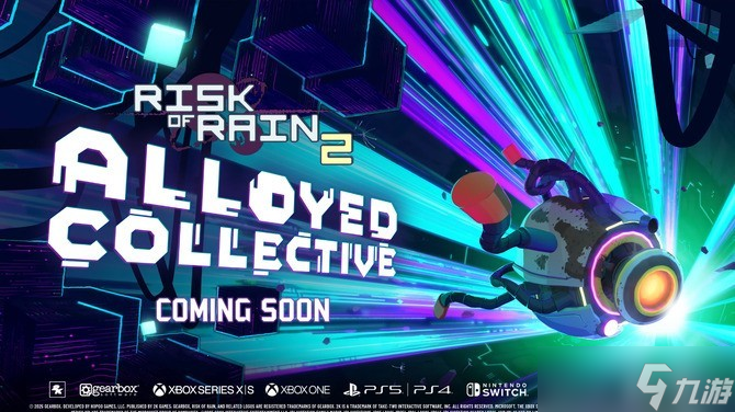《雨中冒险2新DLC“Alloyed Collective”将上线》