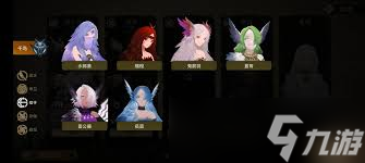 时空之歌千鸟甲卫流阵容玩法