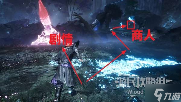 《光與影33號遠征隊》莫諾柯支線任務(wù)攻略 莫諾柯支線怎么做