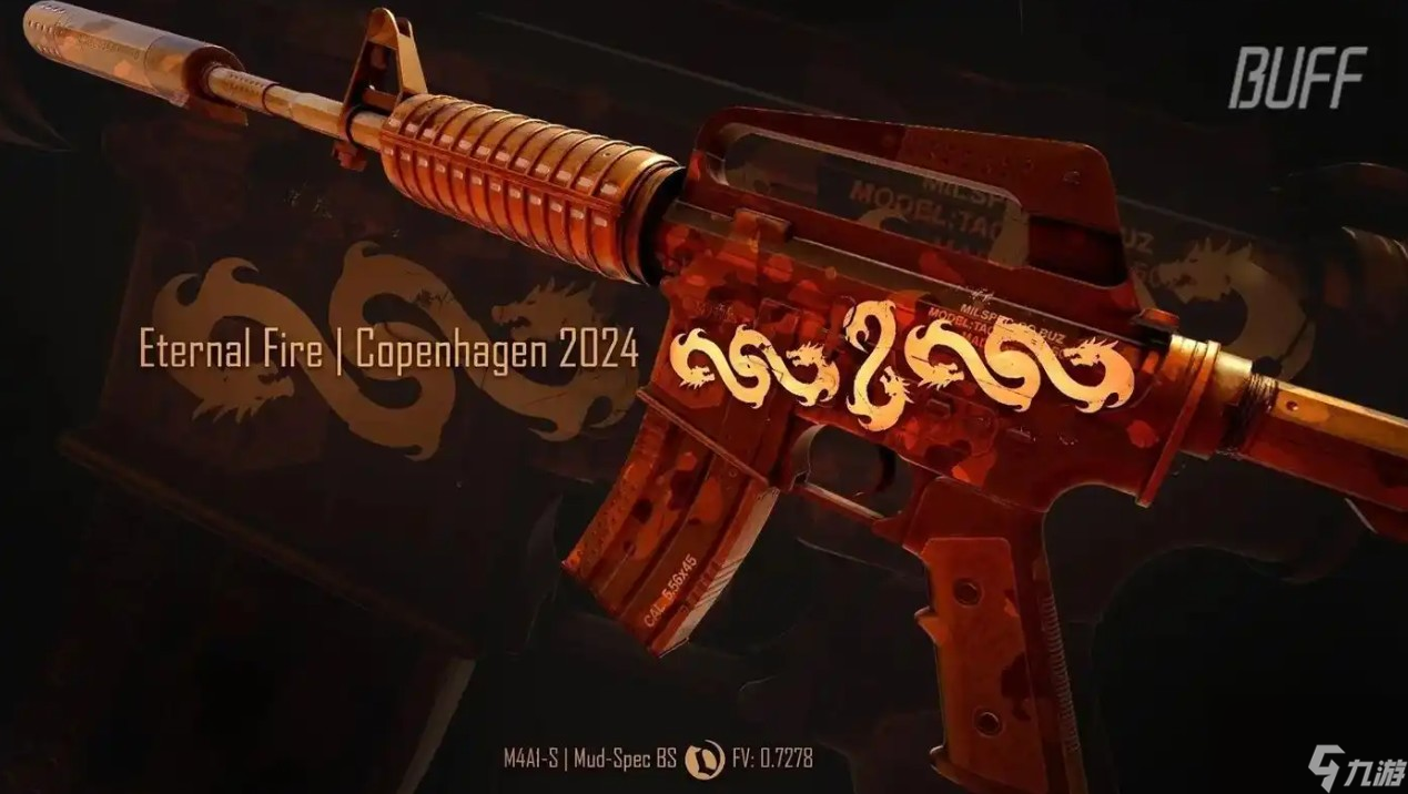 CSGO贴纸过滤模式是什么