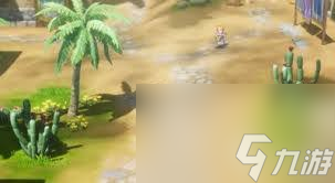 DQ3重制版王者之剑怎么获取