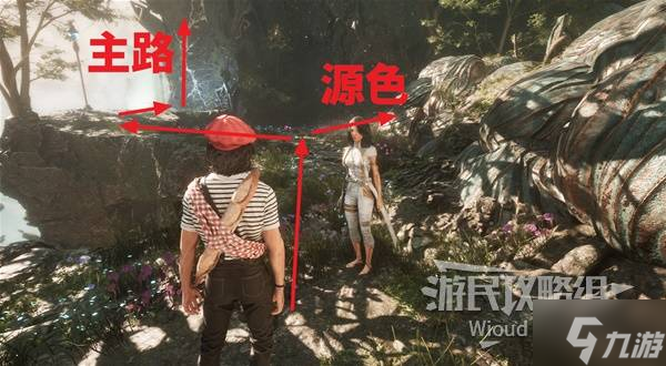 《光与影33号远征队》坛子支线任务攻略 坛子支线怎么做