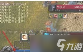 魔獸世界阿徹魯斯之眼任務(wù)全攻略，你知道怎么做嗎？阿徹魯斯之眼大！