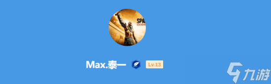 视觉震撼作品推荐