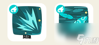 《洛克王国：世界》风后奇门阵技能搭配攻略