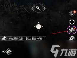地下城堡4骑士与破碎编年史回血类怪物怎么打