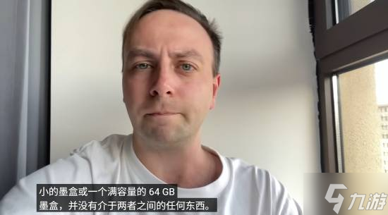 NS2卡带或只有64G一种选择:外媒猜测为推销钥匙卡