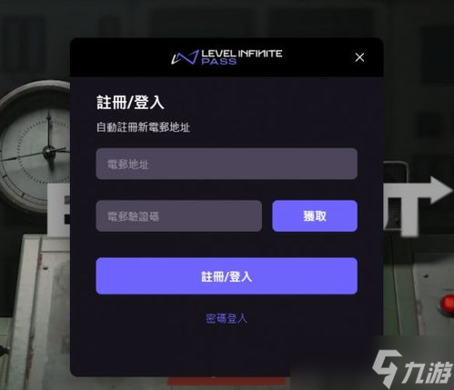 猫猫暗区突围兑换码 猫猫暗区突围怎么下载