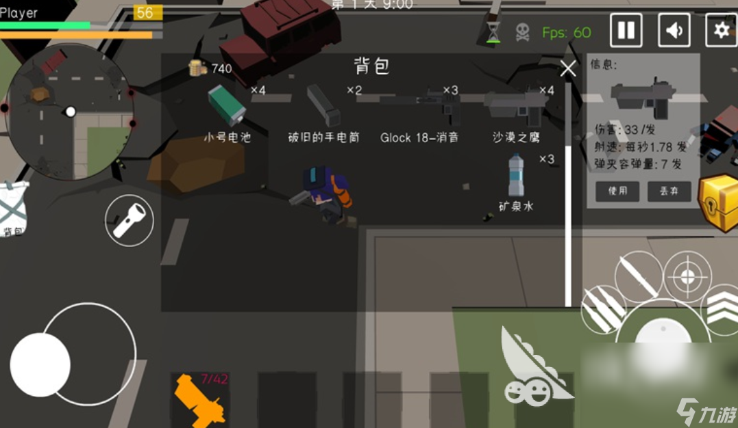 迷你逃脫世界下載最新鏈接分享 迷你逃脫世界預(yù)約地址