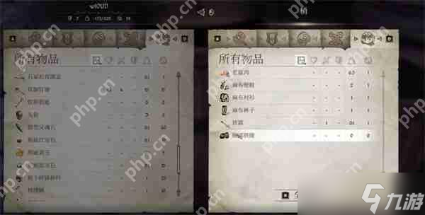 上古卷轴 4 重制版暴富神技 三步无限复制物品刷钱攻略