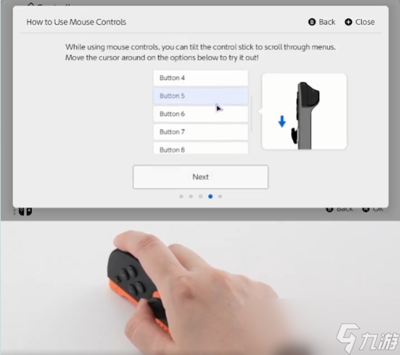 任天堂确认Switch2的主页同样支持鼠标模式