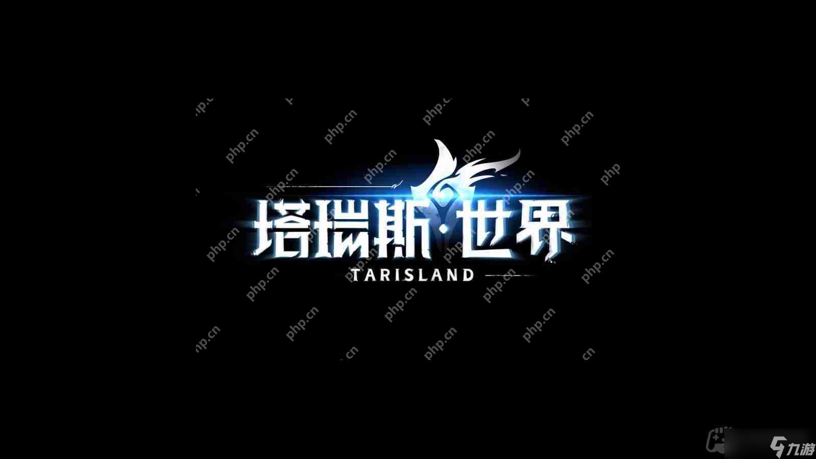 塔瑞斯世界新手玩哪个职业-塔瑞斯世界新手职业选择攻略