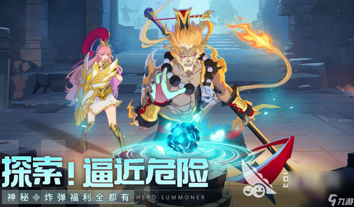 群英将至下载链接 群英将至预约地址