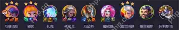 云顶S14福牛阴间暴富流：3-1上九直接掏空牌库
